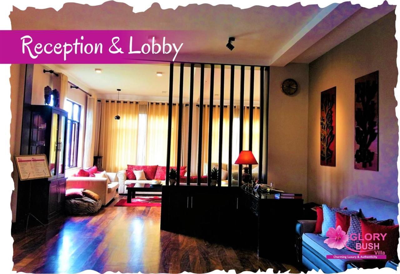Glory Bush Boutique Villa 누와라 엘리야 외부 사진